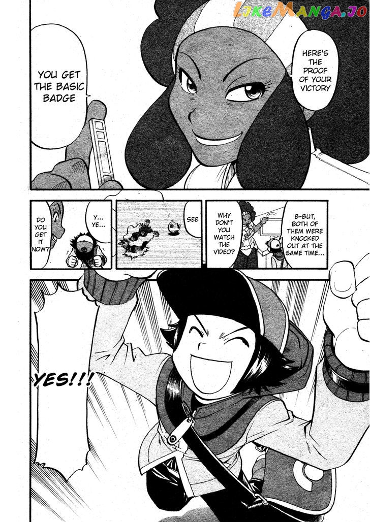 Pocket Monster Special chapter 474 - page 12