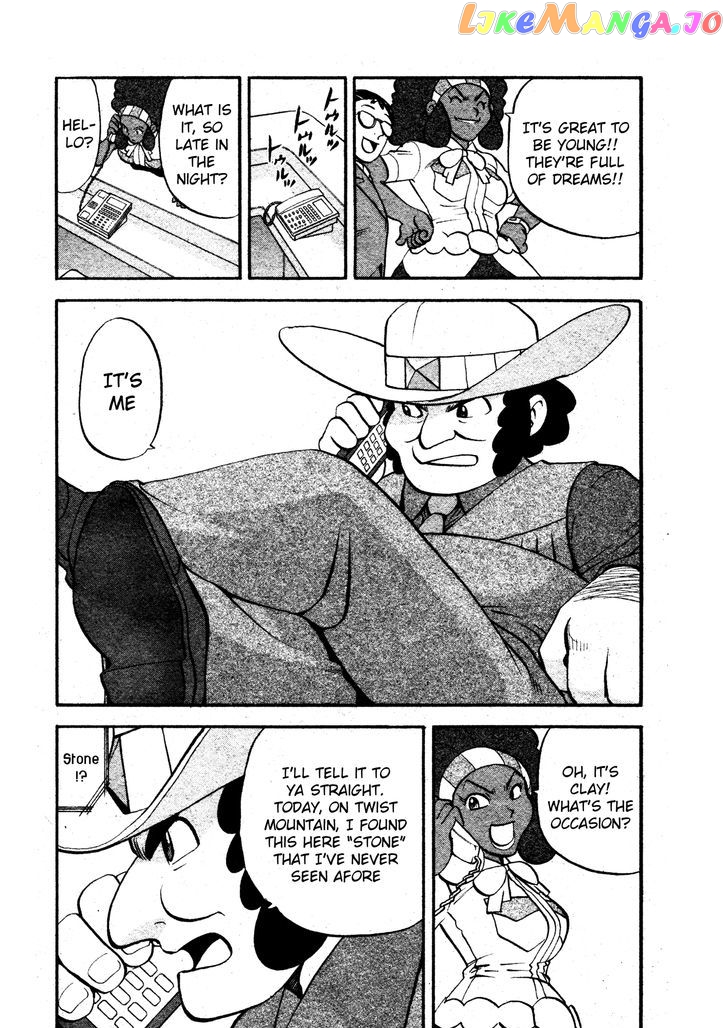 Pocket Monster Special chapter 474 - page 16
