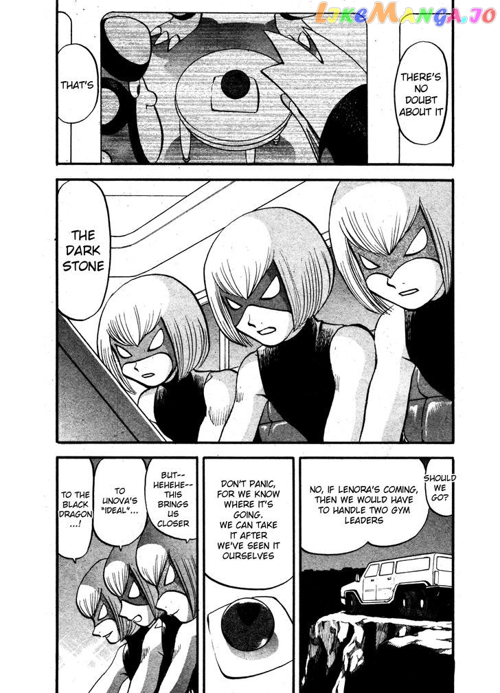 Pocket Monster Special chapter 474 - page 19