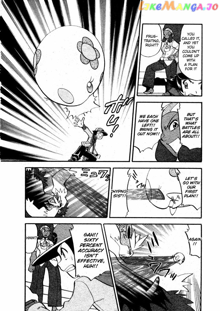 Pocket Monster Special chapter 474 - page 5