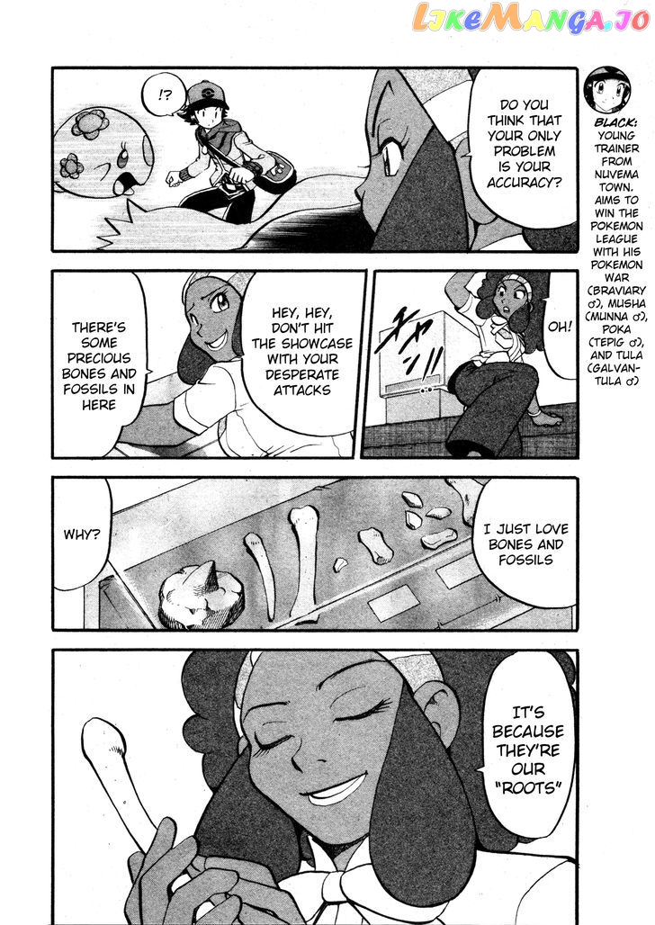 Pocket Monster Special chapter 474 - page 6