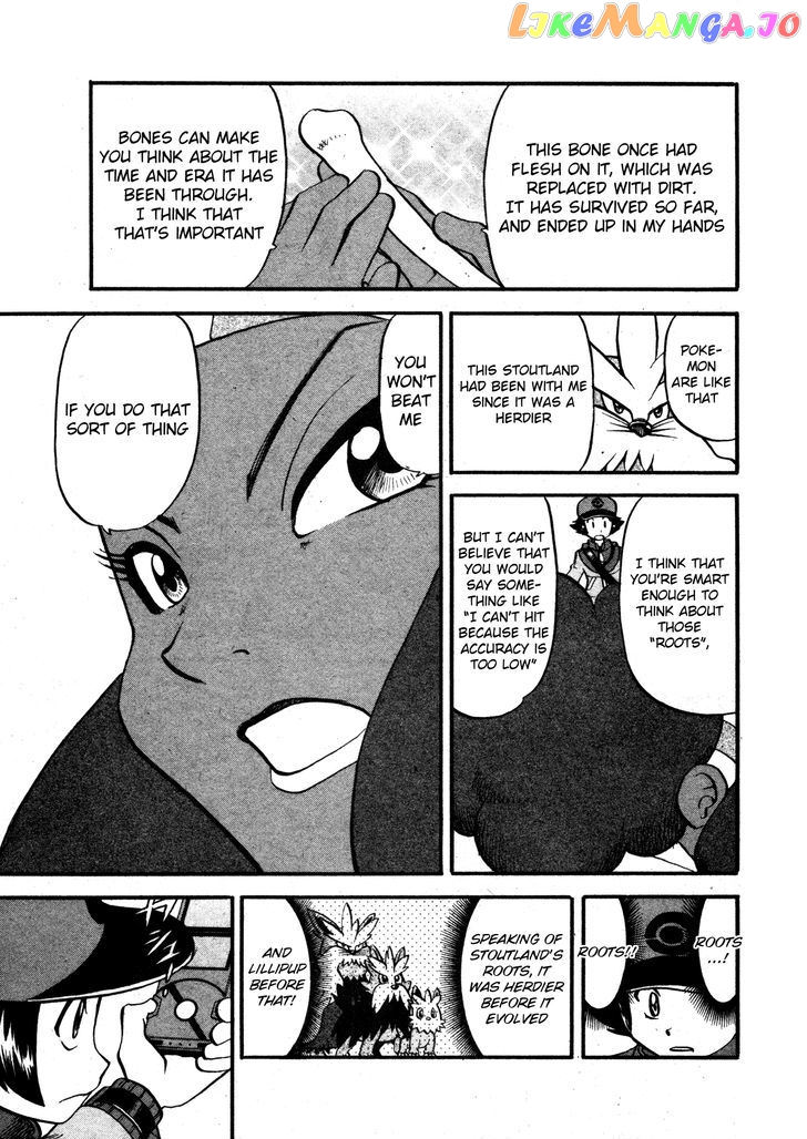 Pocket Monster Special chapter 474 - page 7