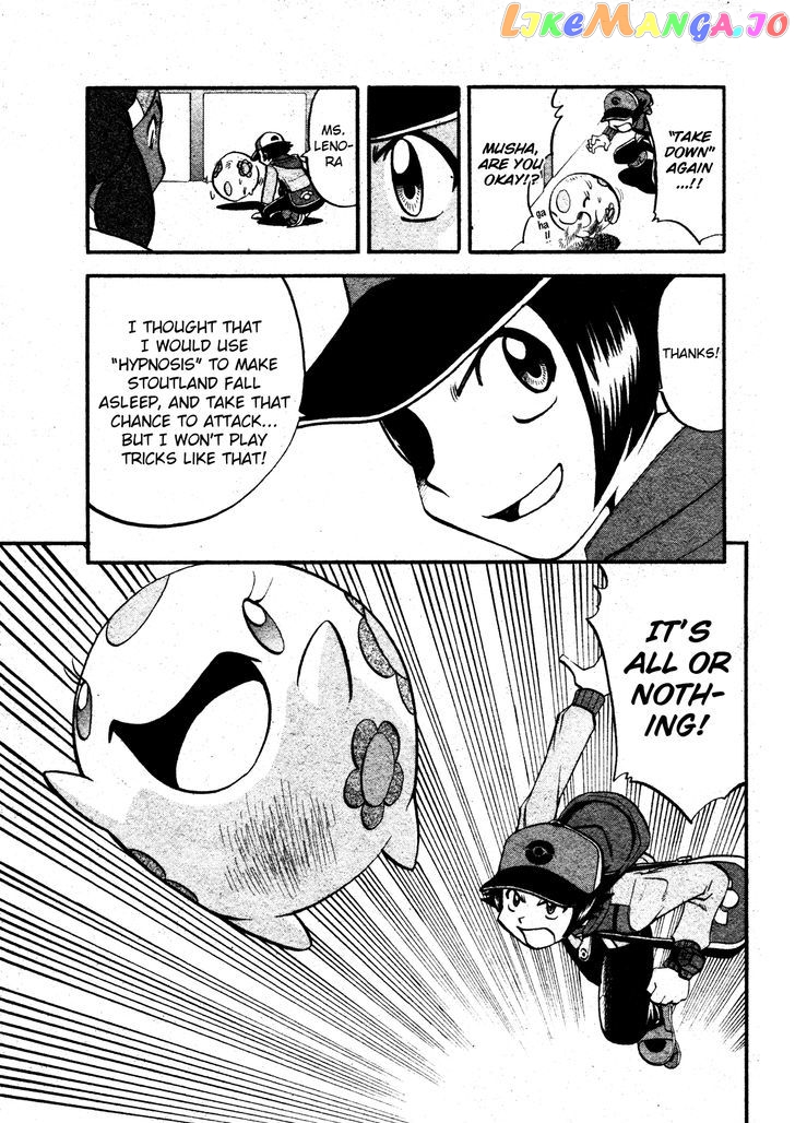 Pocket Monster Special chapter 474 - page 9