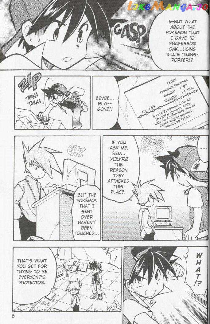 Pocket Monster Special chapter 28 - page 5