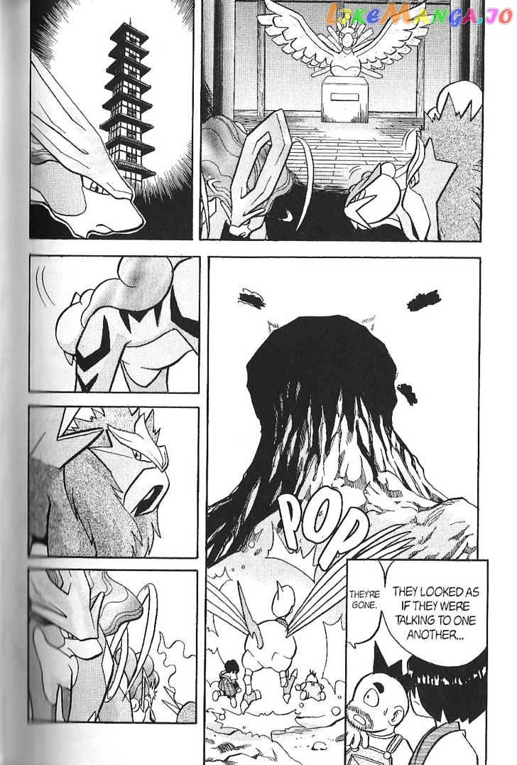 Pocket Monster Special chapter 138 - page 10