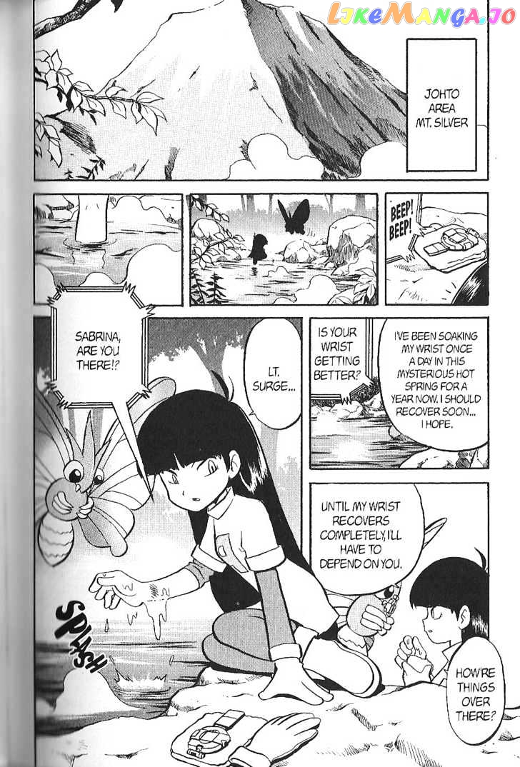 Pocket Monster Special chapter 138 - page 14