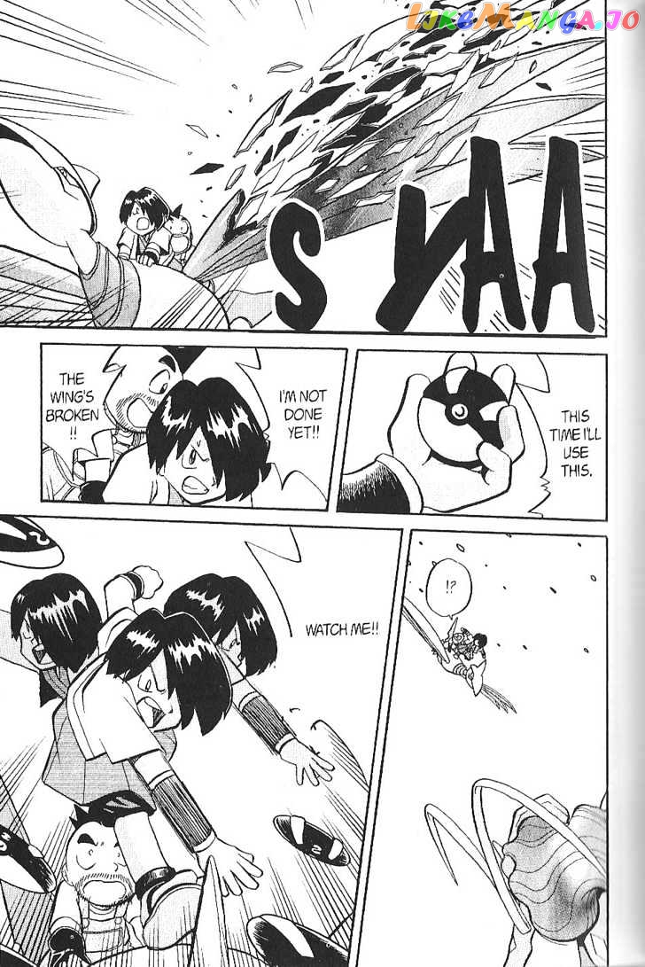 Pocket Monster Special chapter 138 - page 5