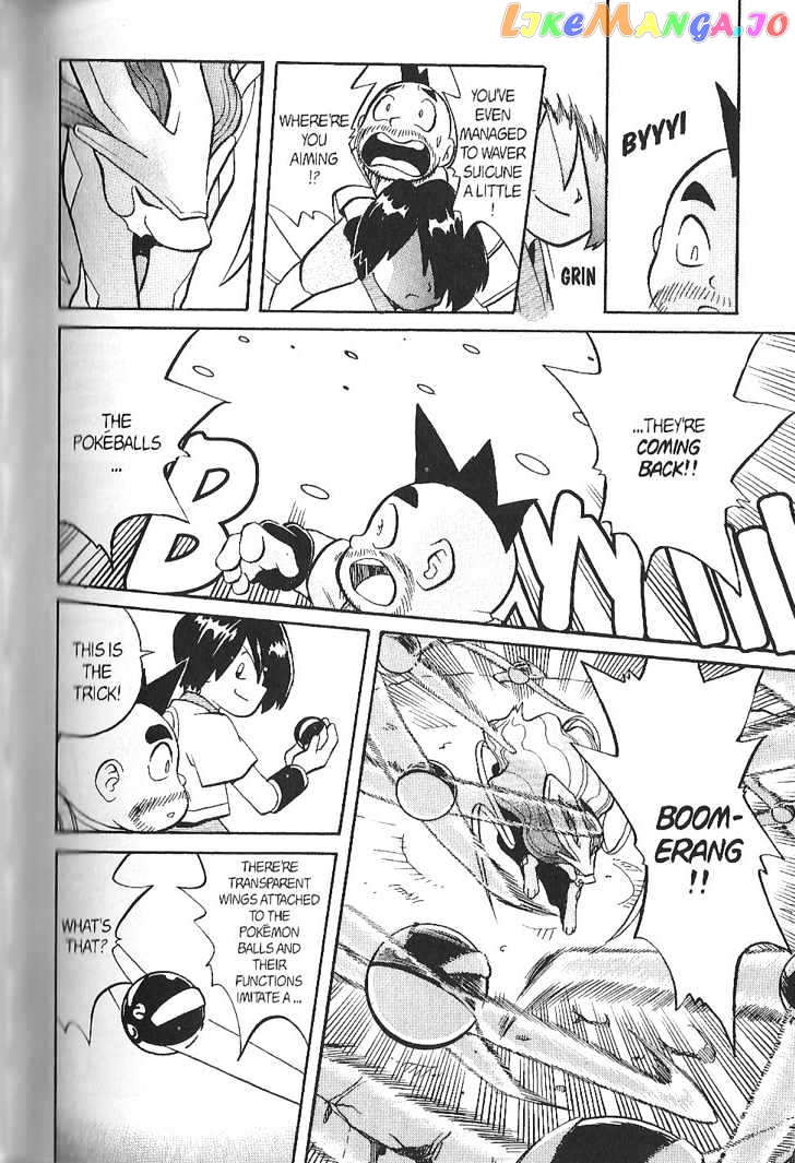 Pocket Monster Special chapter 138 - page 6