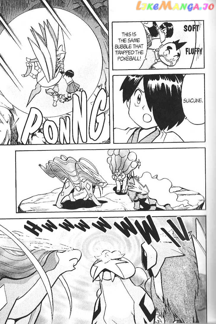 Pocket Monster Special chapter 138 - page 9