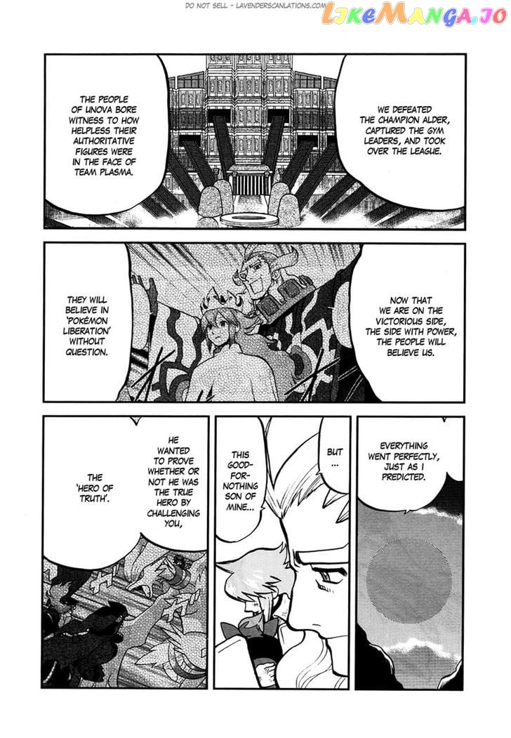 Pocket Monster Special chapter 523 - page 11