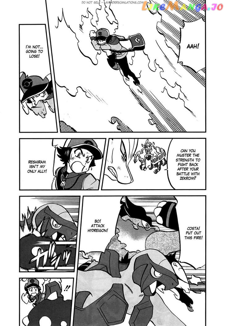 Pocket Monster Special chapter 523 - page 13