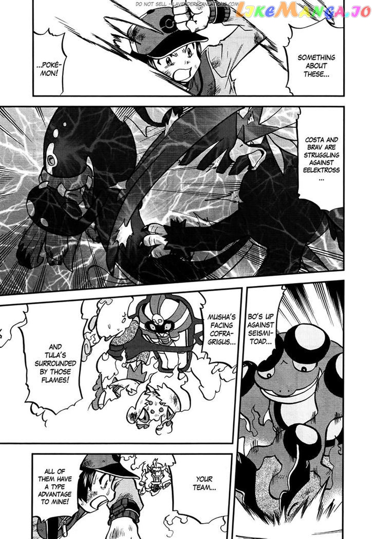Pocket Monster Special chapter 523 - page 15