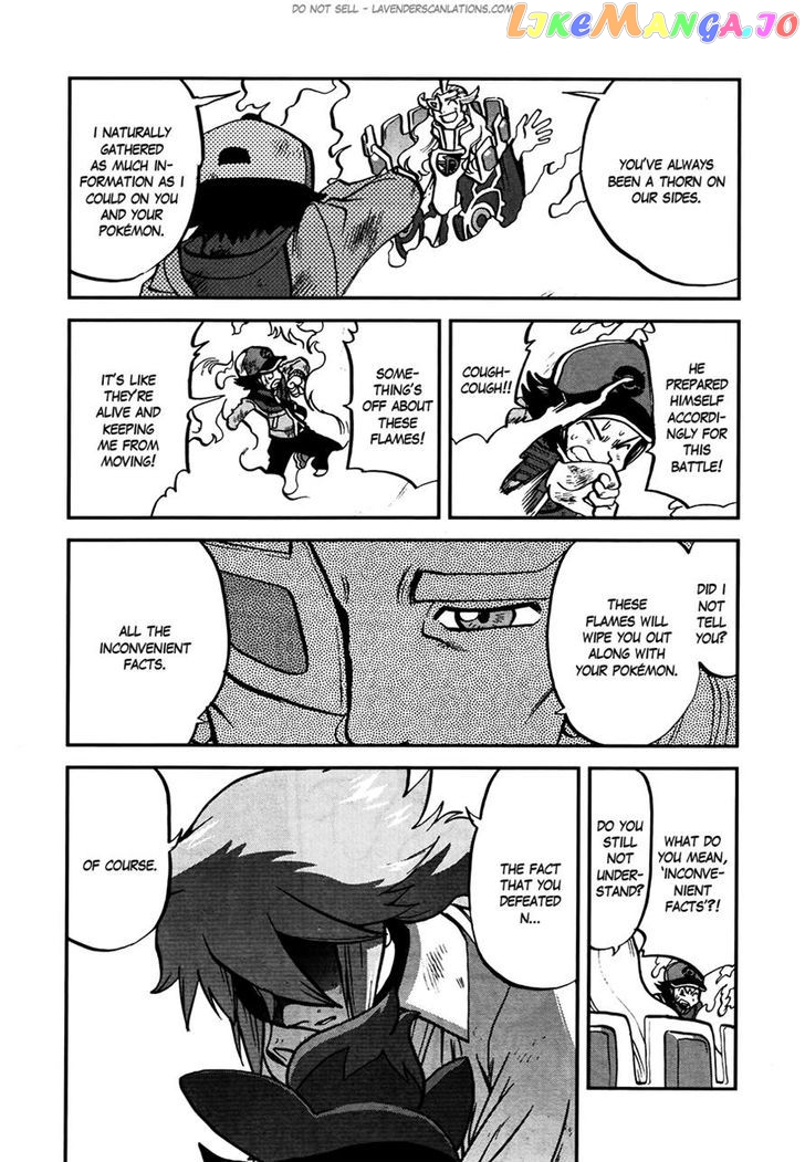 Pocket Monster Special chapter 523 - page 16