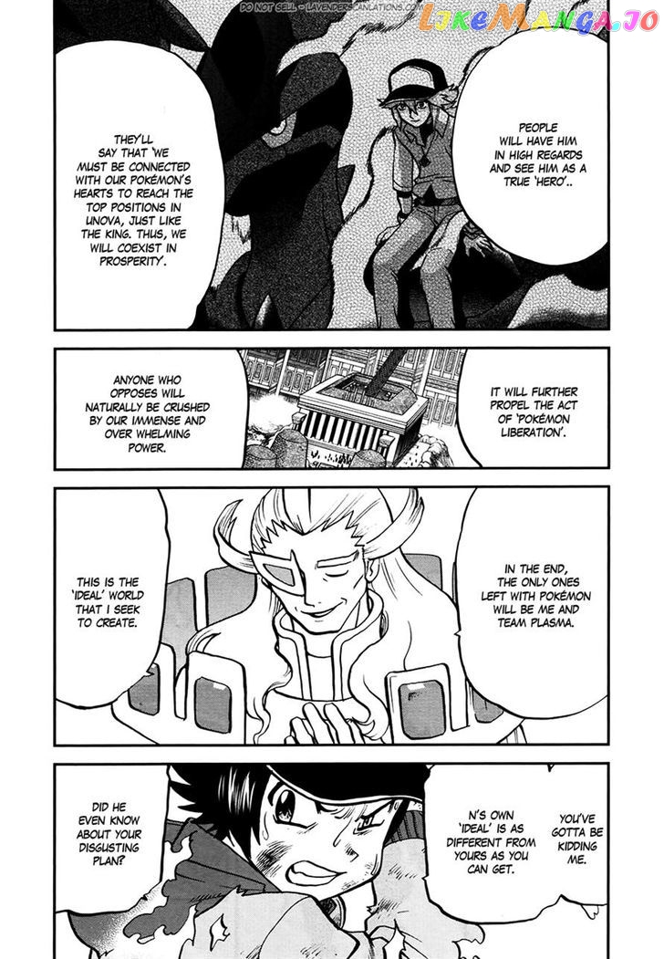 Pocket Monster Special chapter 523 - page 18