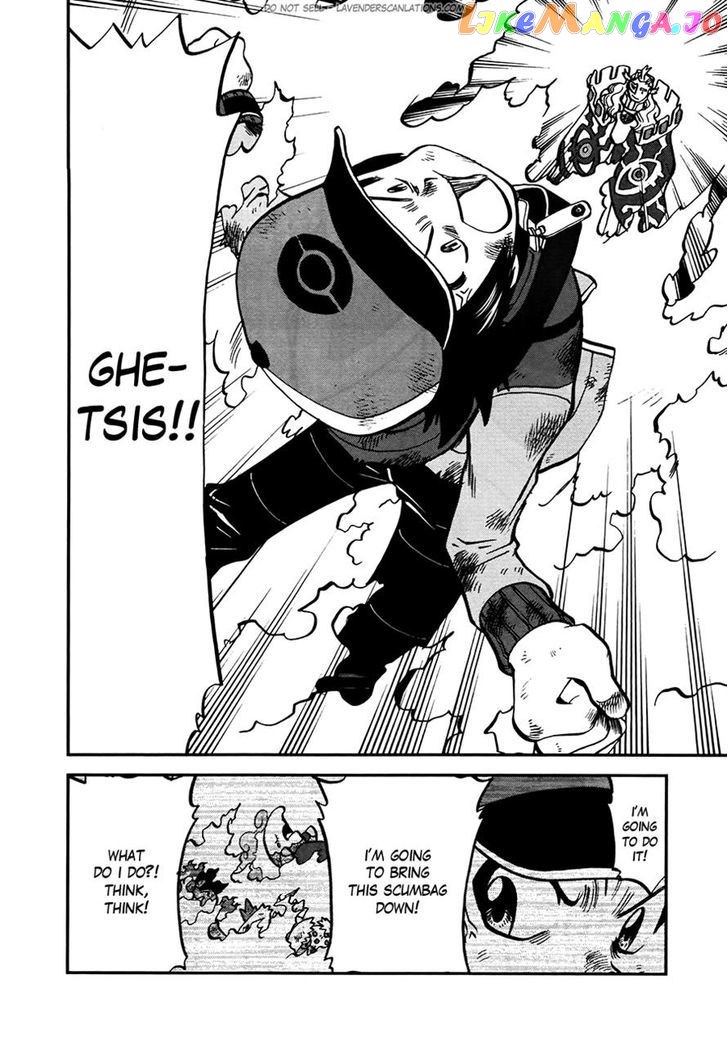 Pocket Monster Special chapter 523 - page 20