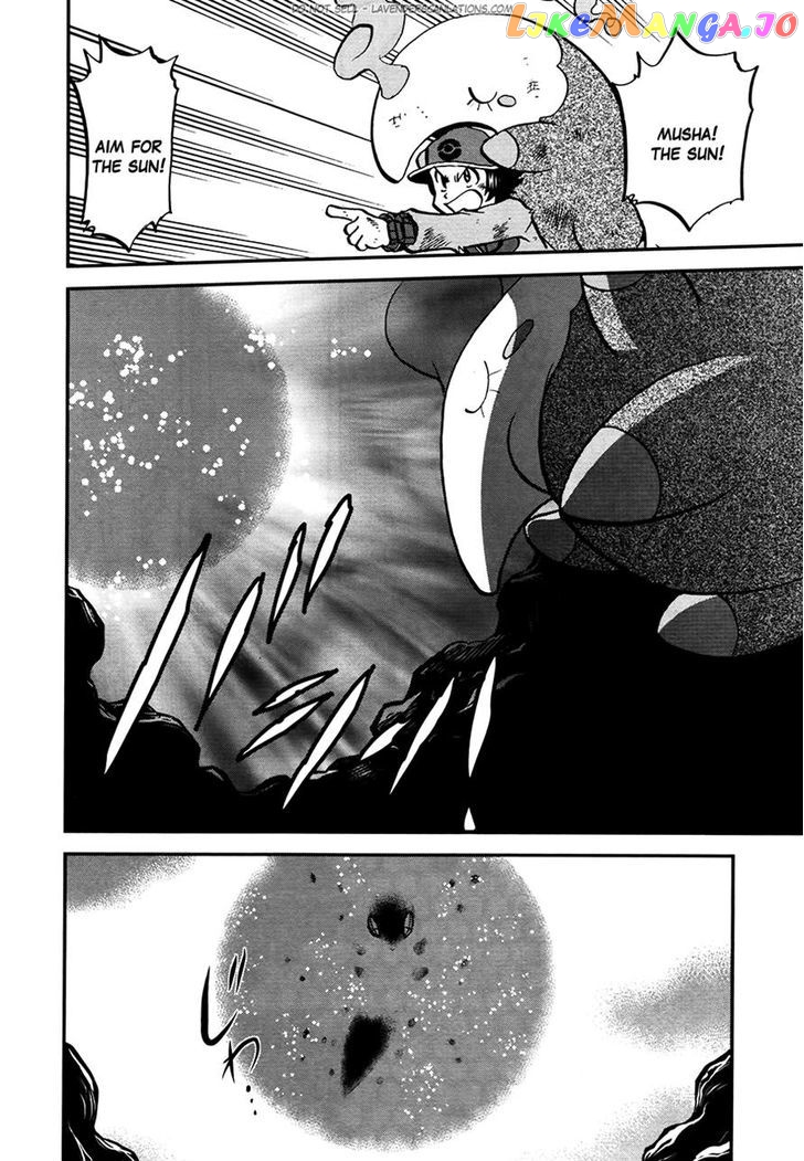 Pocket Monster Special chapter 523 - page 24