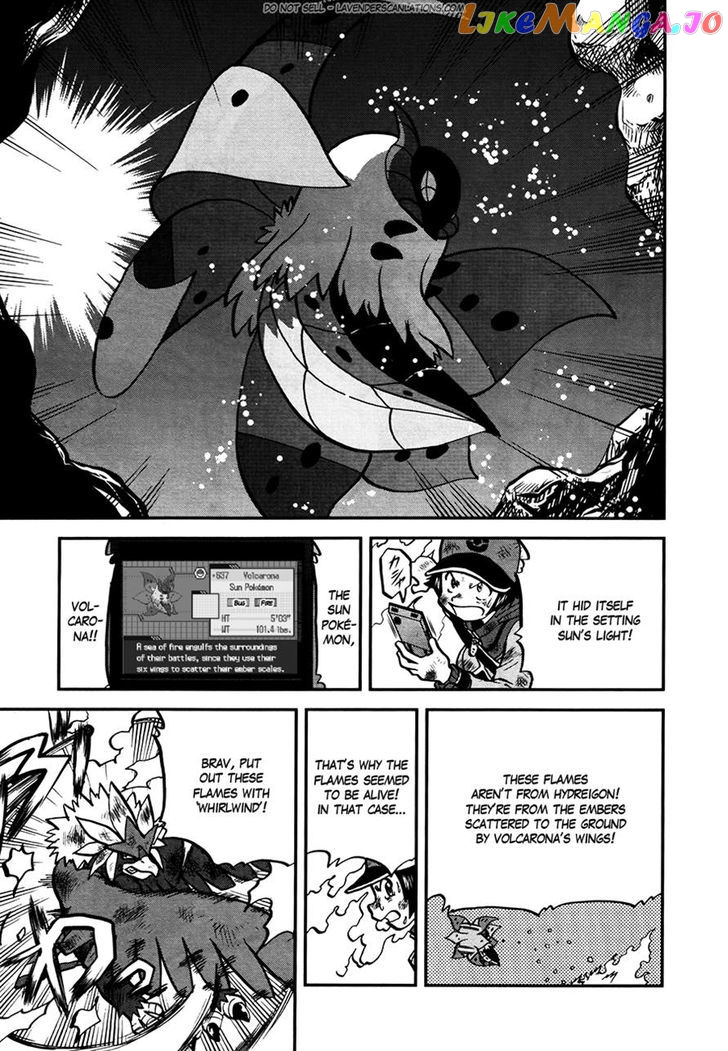 Pocket Monster Special chapter 523 - page 25