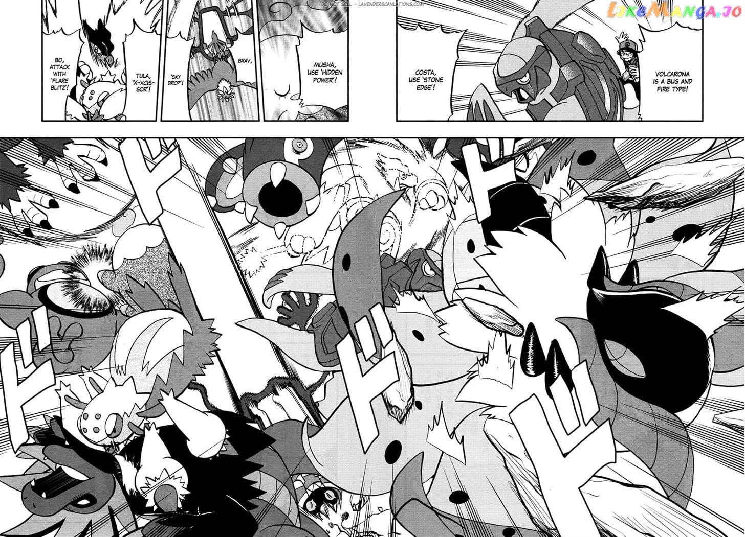 Pocket Monster Special chapter 523 - page 26