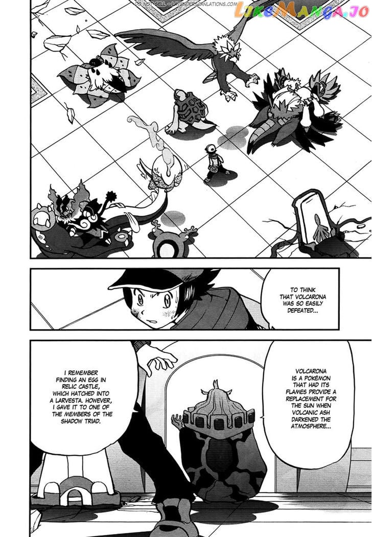 Pocket Monster Special chapter 523 - page 27