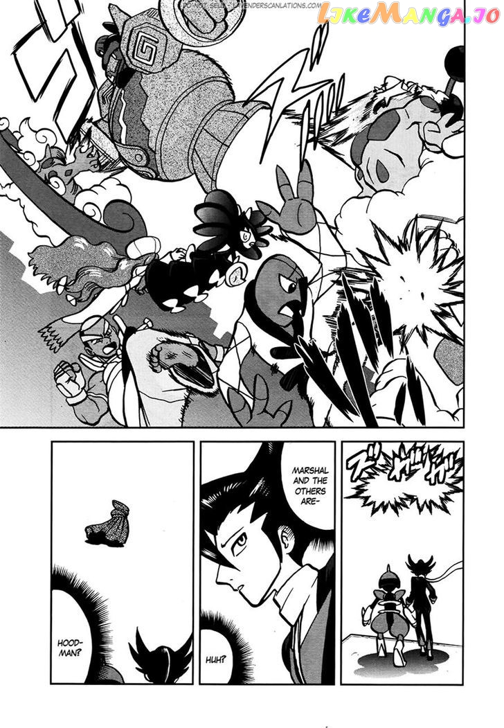 Pocket Monster Special chapter 523 - page 3