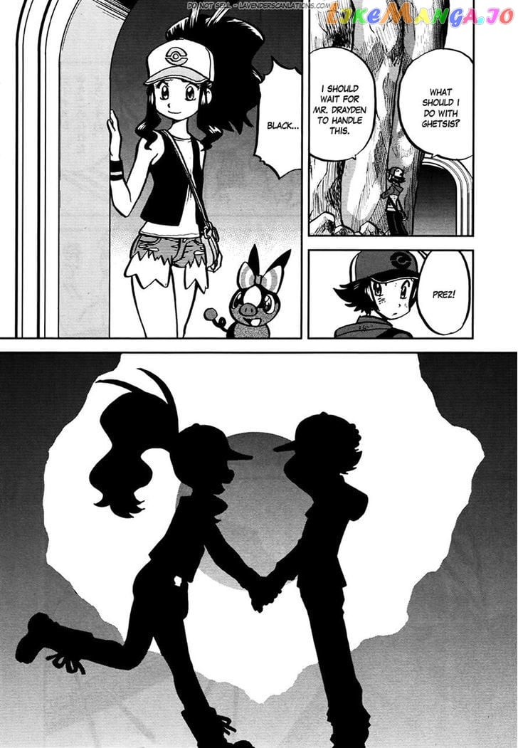Pocket Monster Special chapter 523 - page 31