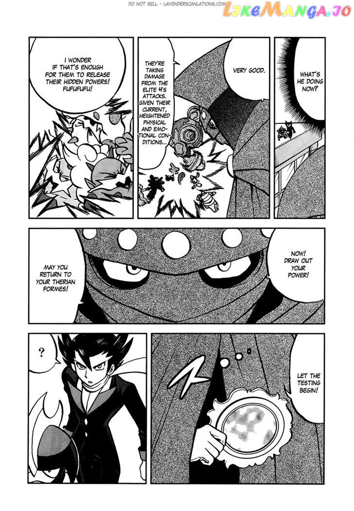 Pocket Monster Special chapter 523 - page 4