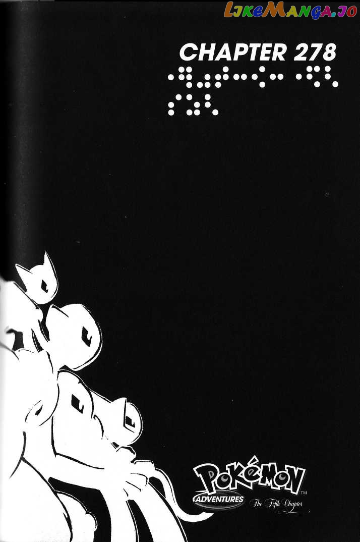 Pocket Monster Special chapter 278 - page 1