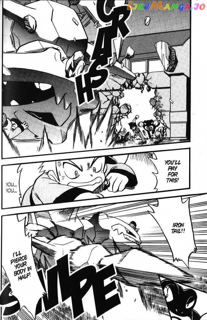 Pocket Monster Special chapter 278 - page 13
