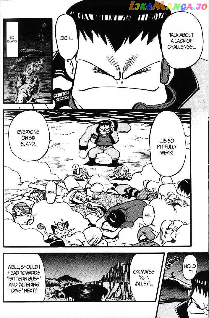 Pocket Monster Special chapter 278 - page 16