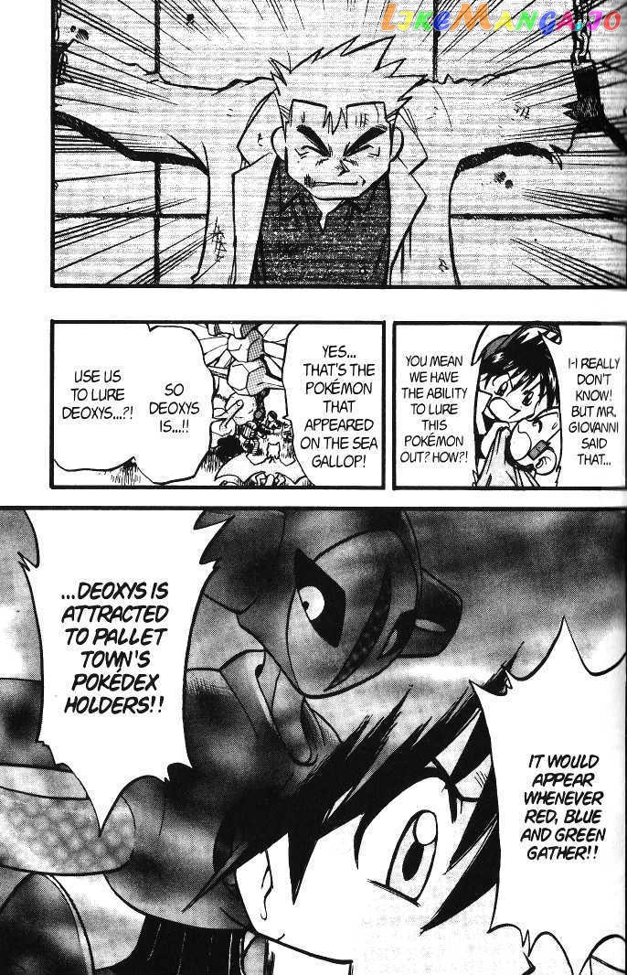 Pocket Monster Special chapter 278 - page 21