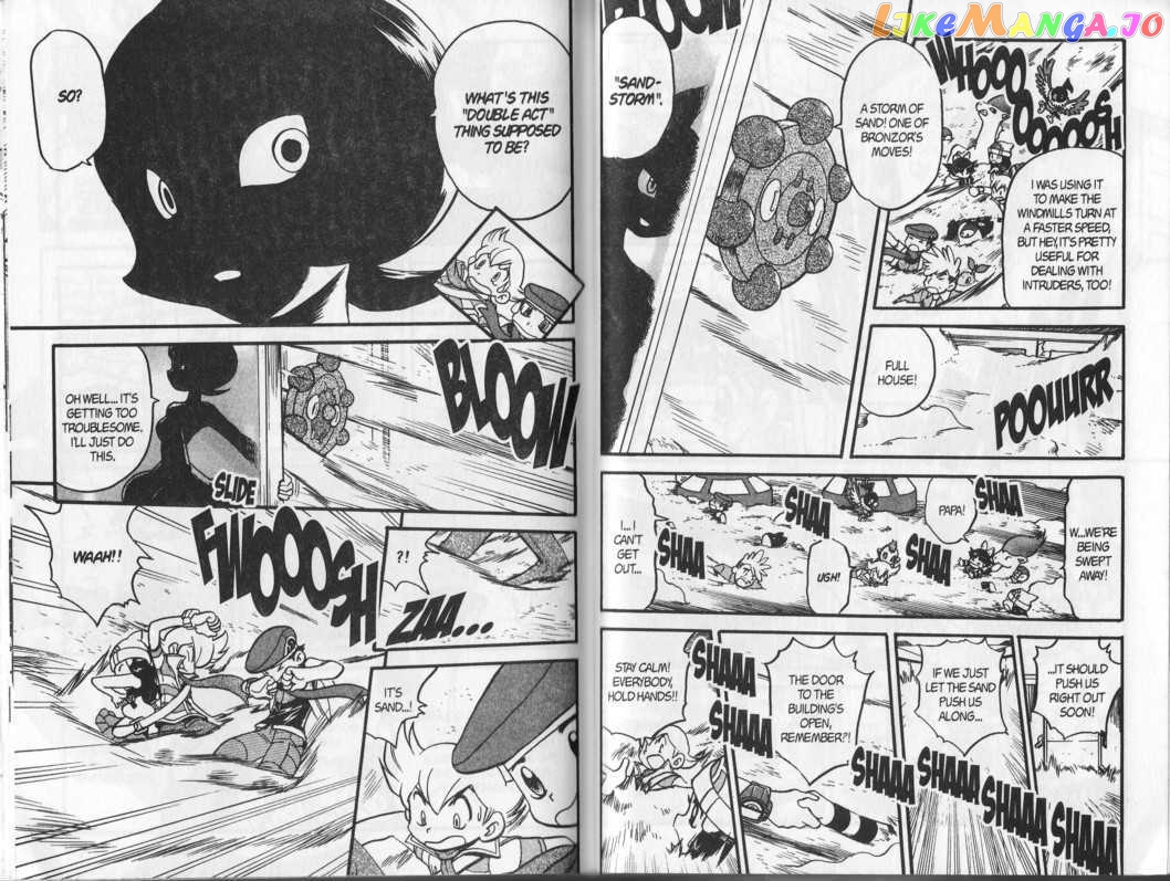 Pocket Monster Special chapter 344 - page 4