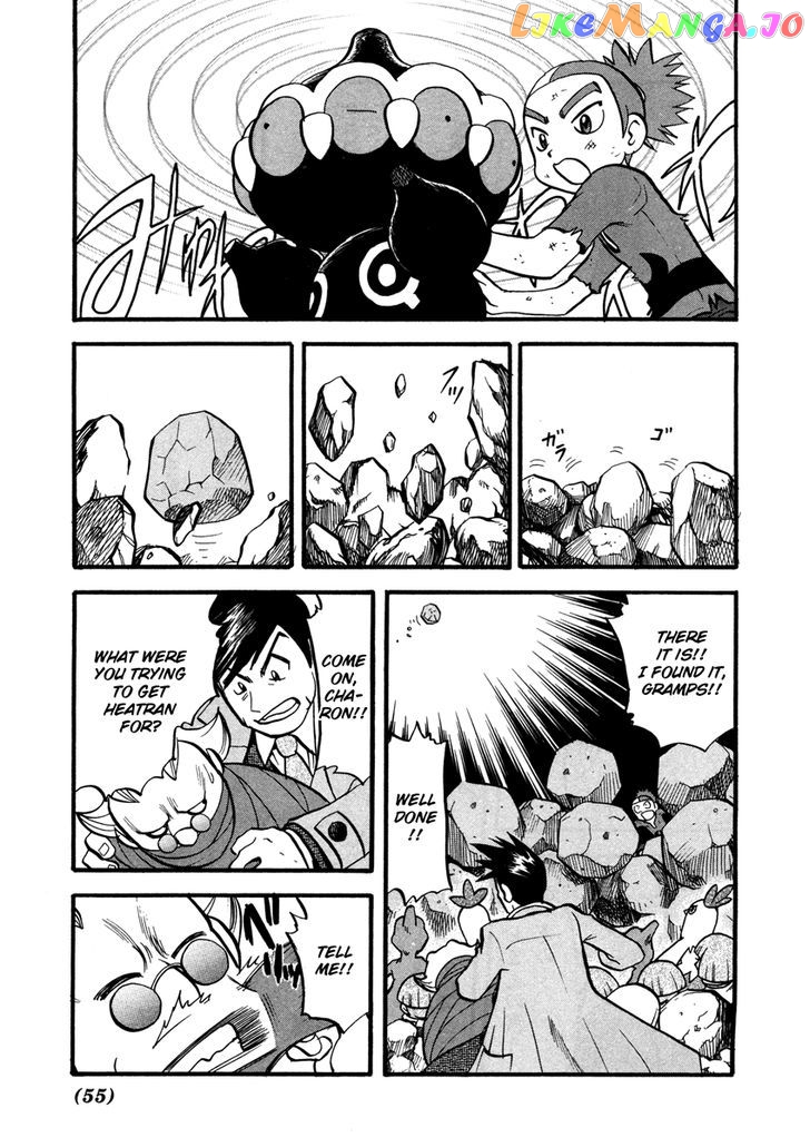 Pocket Monster Special chapter 425 - page 10