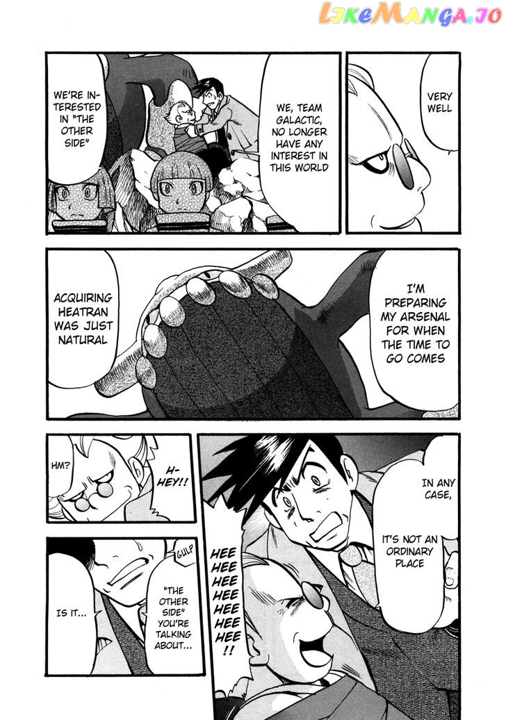 Pocket Monster Special chapter 425 - page 11