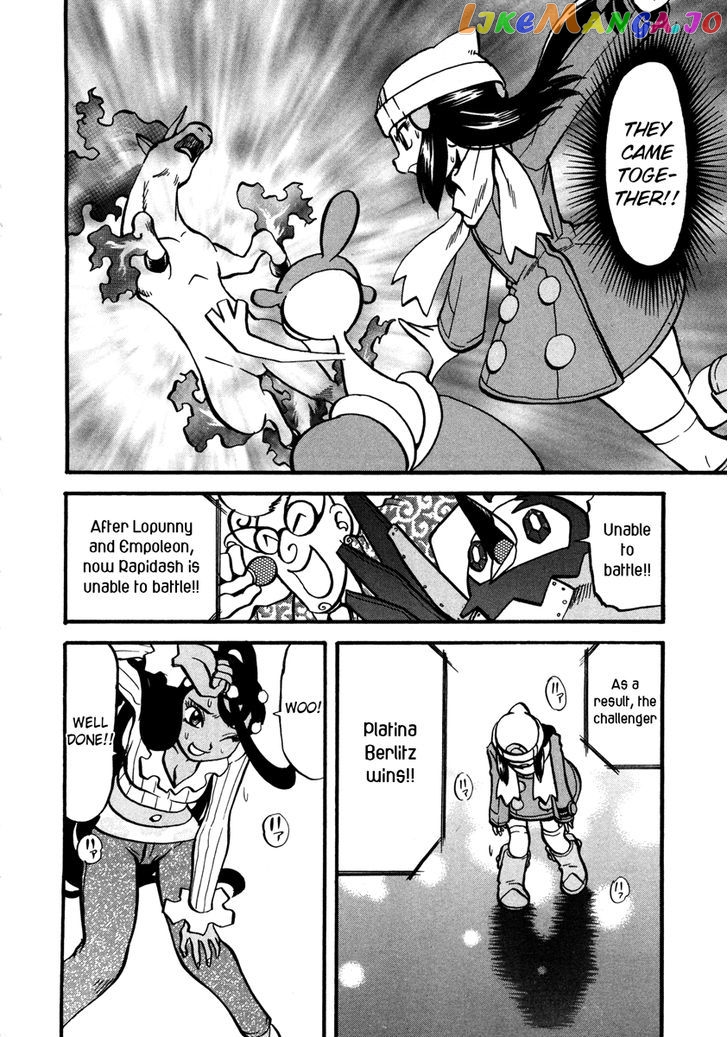 Pocket Monster Special chapter 425 - page 13