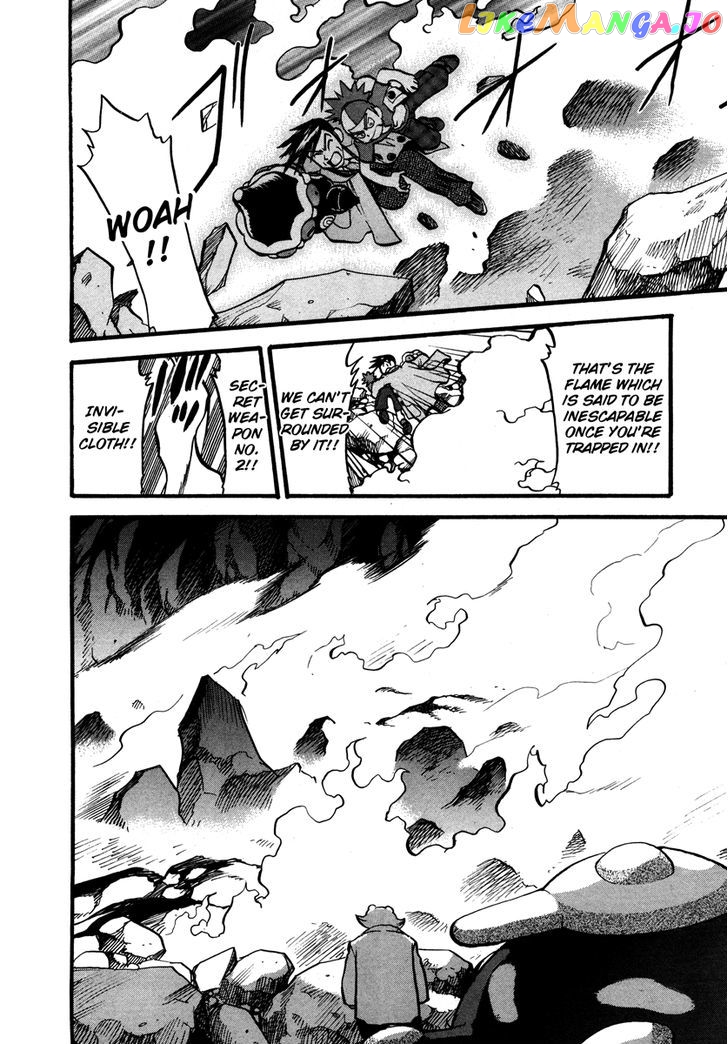Pocket Monster Special chapter 425 - page 3