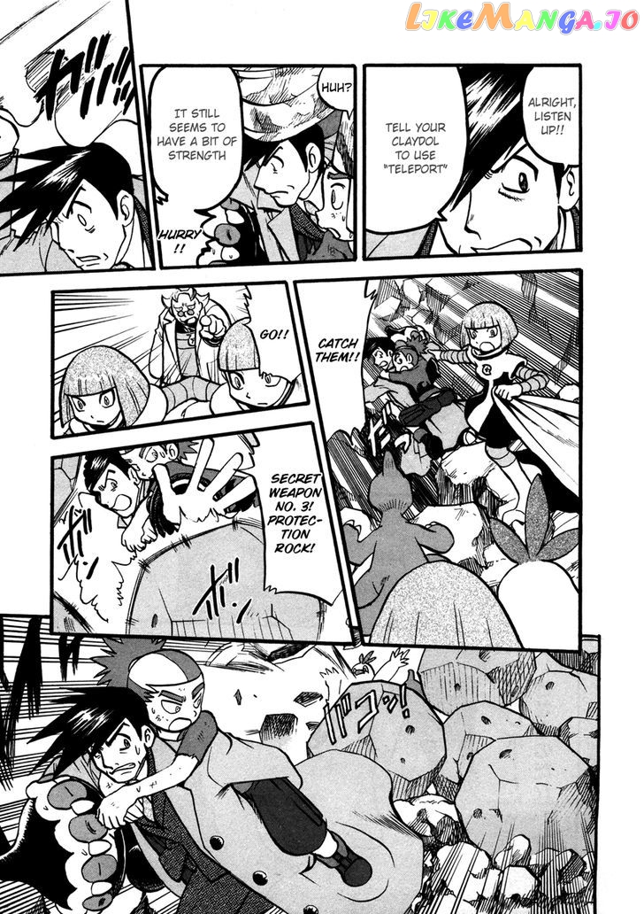 Pocket Monster Special chapter 425 - page 6