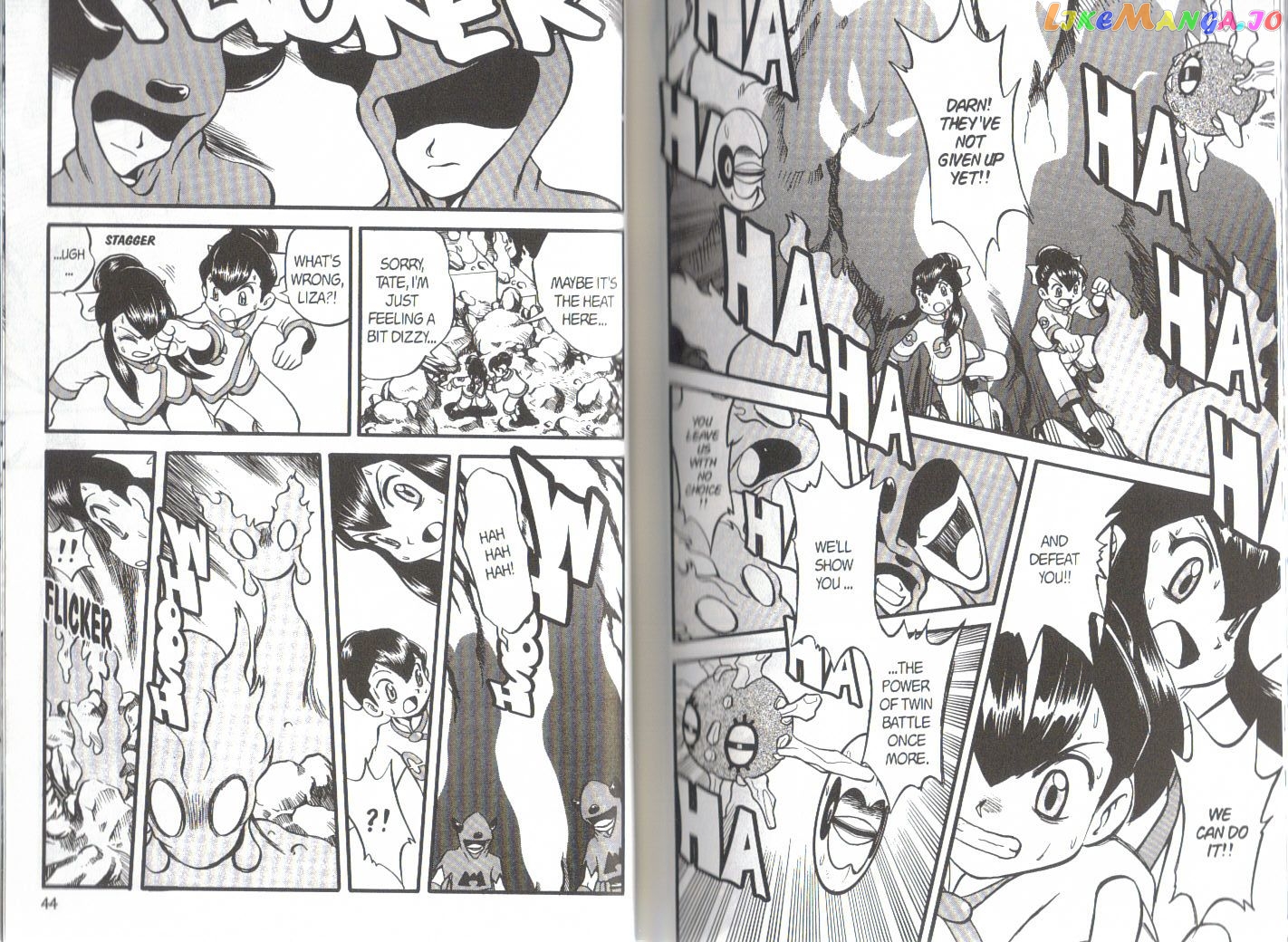 Pocket Monster Special chapter 229 - page 5