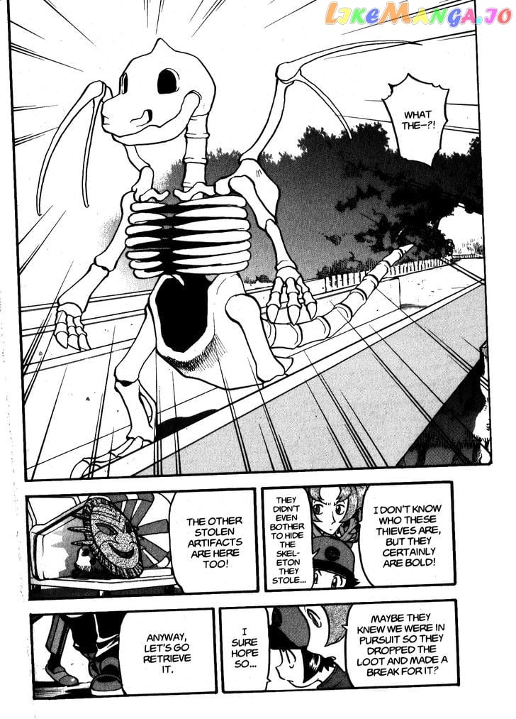 Pocket Monster Special chapter 475 - page 10
