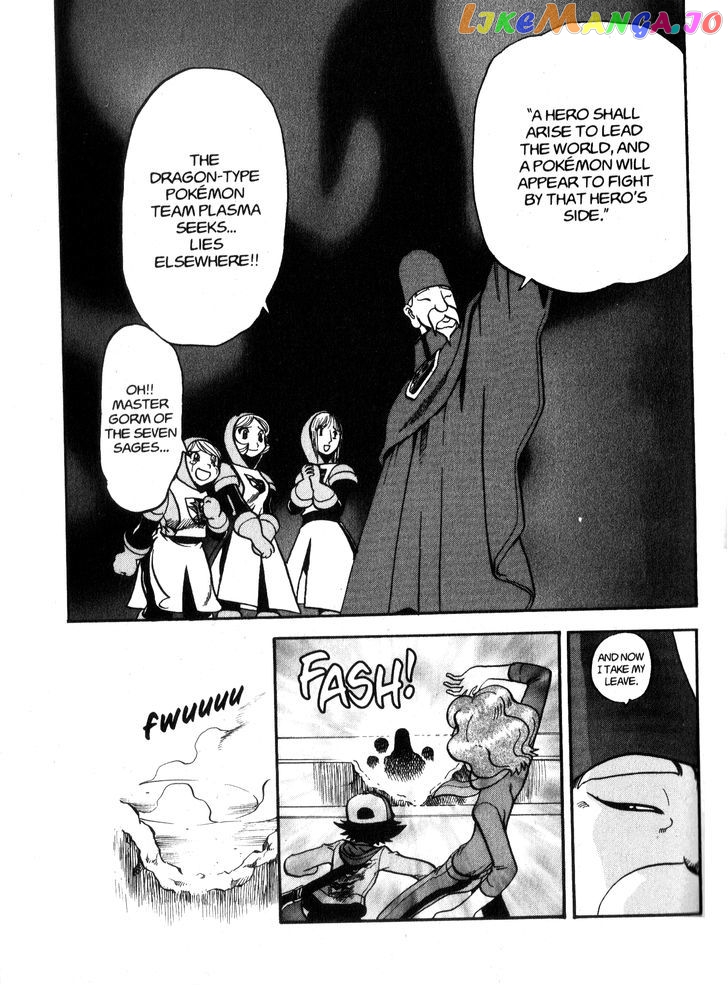 Pocket Monster Special chapter 475 - page 21