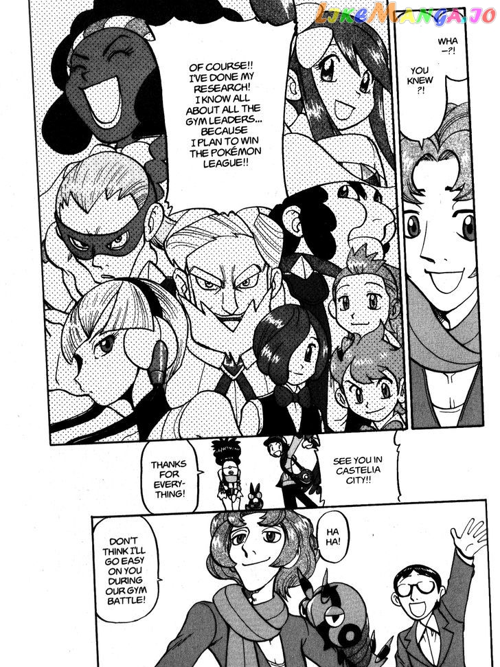 Pocket Monster Special chapter 475 - page 23