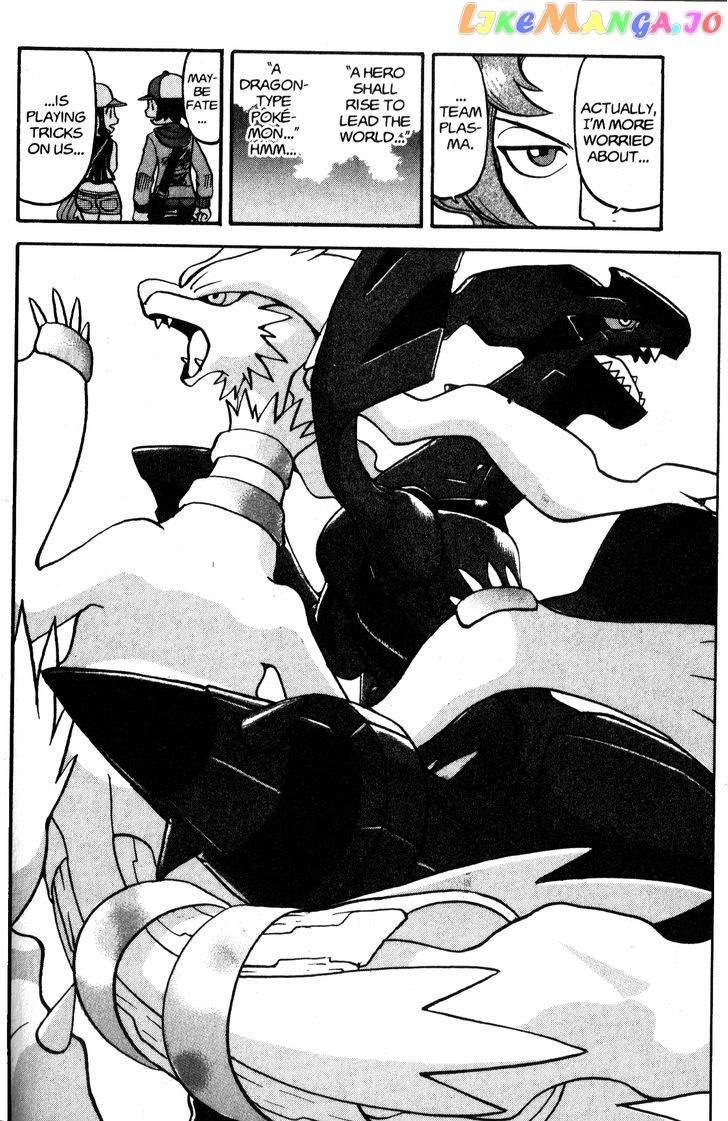 Pocket Monster Special chapter 475 - page 24