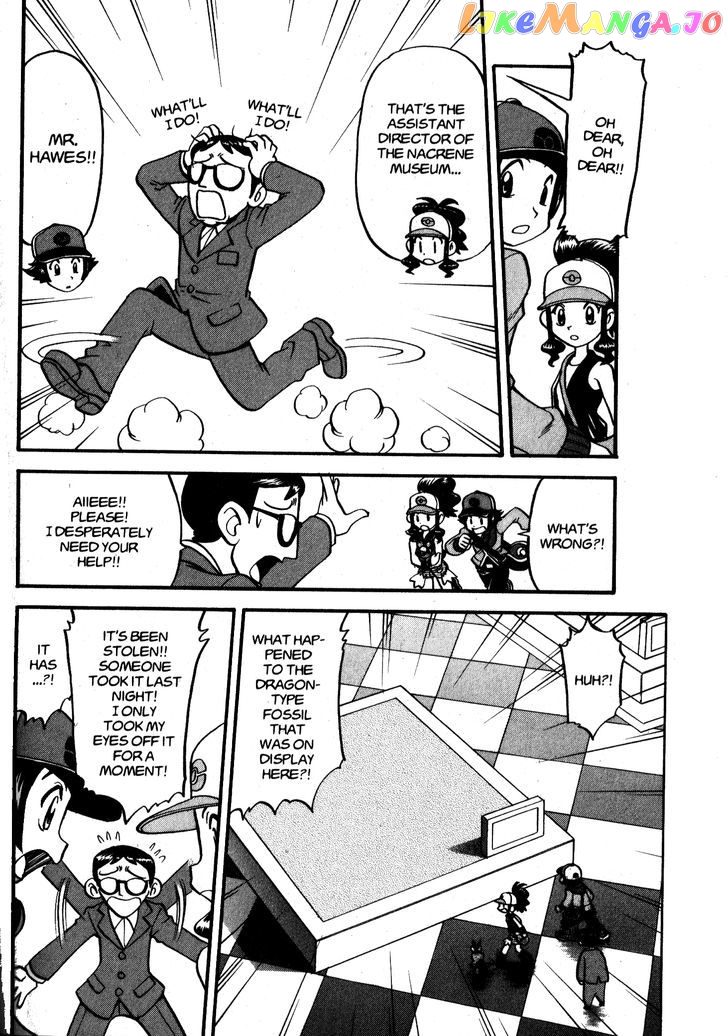 Pocket Monster Special chapter 475 - page 4