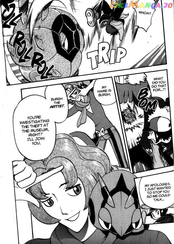 Pocket Monster Special chapter 475 - page 7