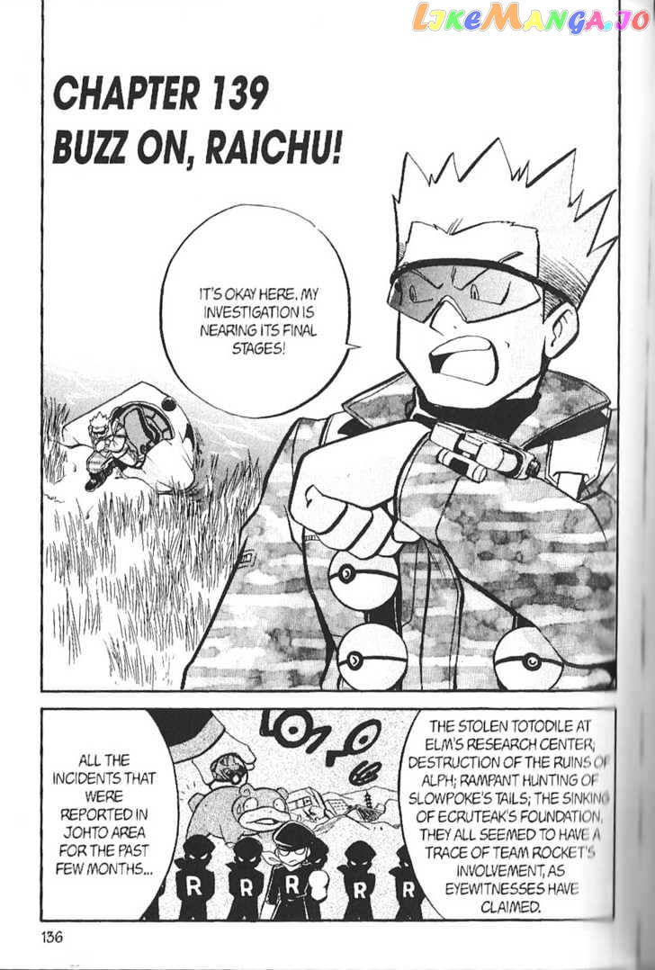 Pocket Monster Special chapter 139 - page 1