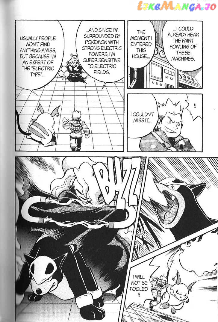 Pocket Monster Special chapter 139 - page 8