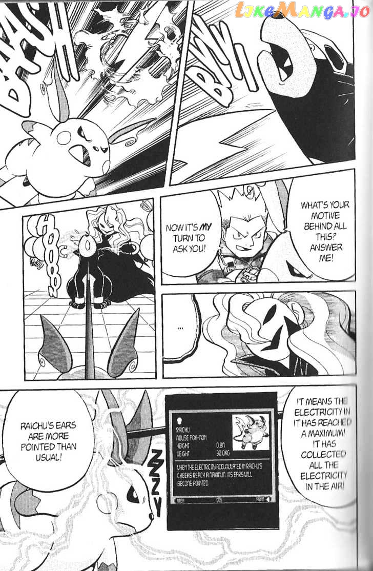 Pocket Monster Special chapter 139 - page 9
