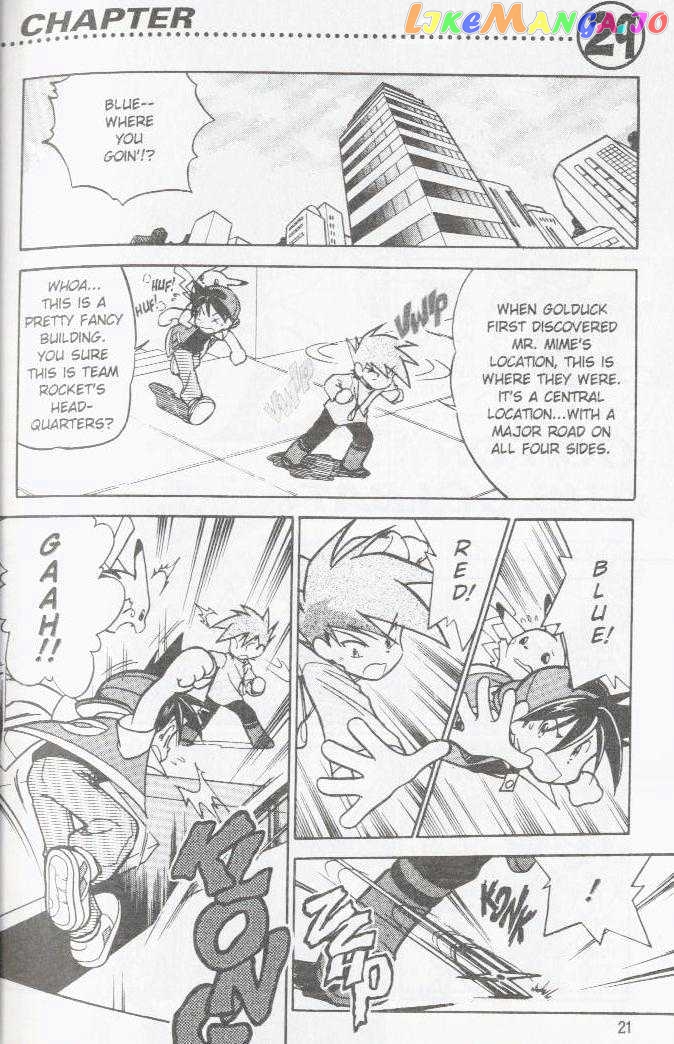 Pocket Monster Special chapter 29 - page 1