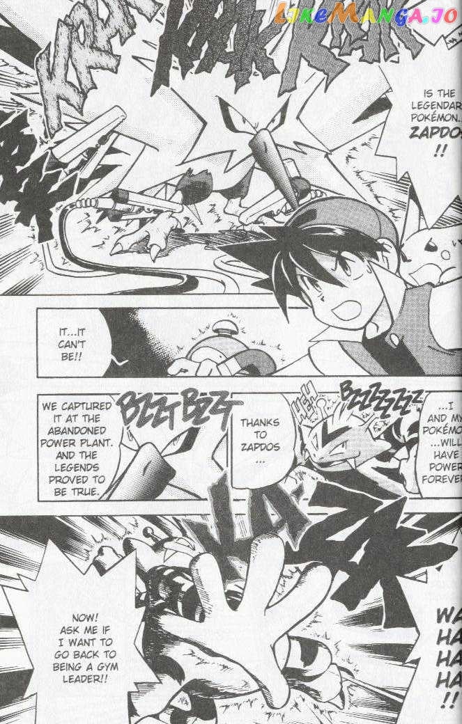 Pocket Monster Special chapter 29 - page 10