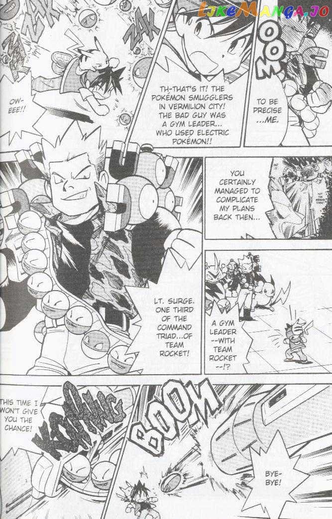 Pocket Monster Special chapter 29 - page 5
