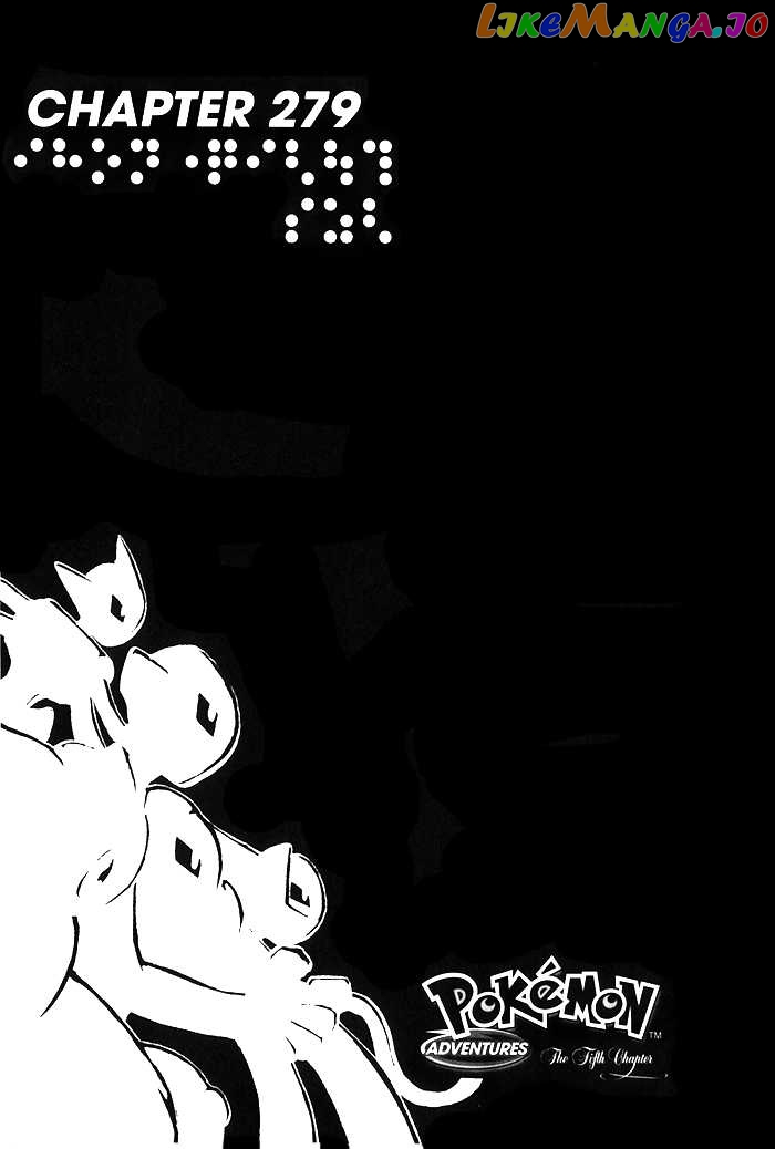 Pocket Monster Special chapter 279 - page 1